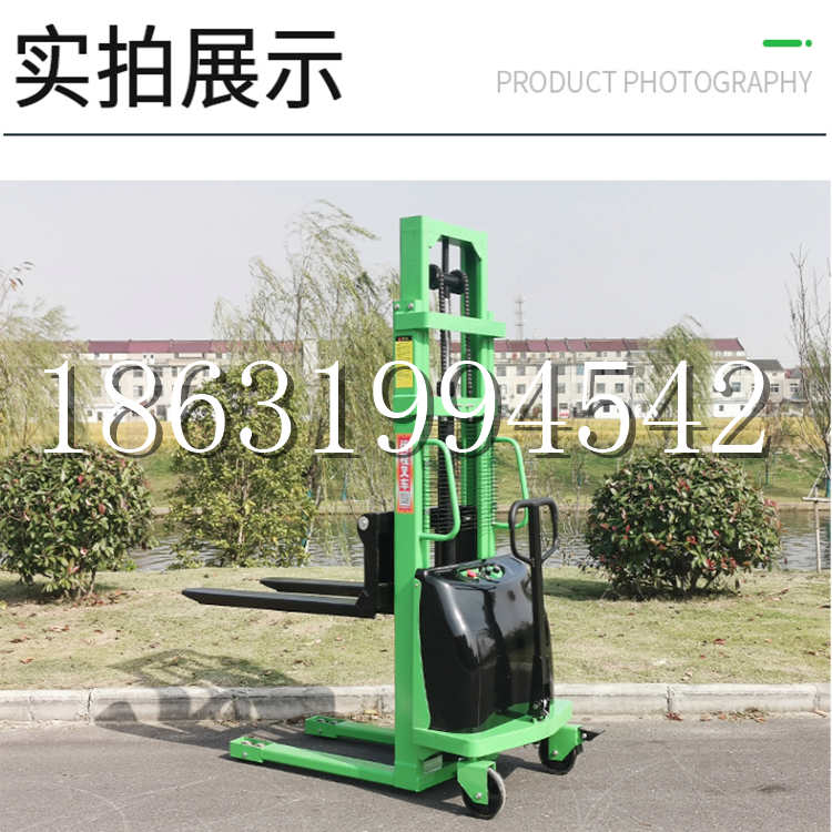 湘乡市电动叉车堆高车液压铲车电瓶1吨2吨站驾步行式小型全自动叉车